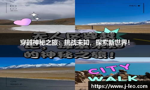 emc易倍官网