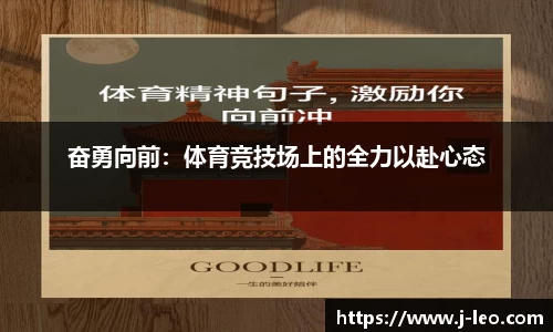emc易倍体育官方网站