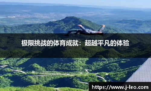 emc易倍体育