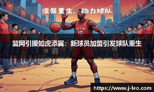 emc易倍