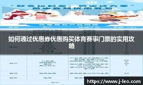 emc易倍体育