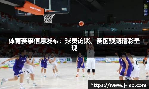 emc易倍