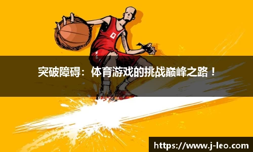 emc易倍体育官方网站