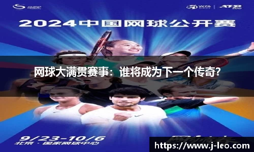 emc易倍体育官方网站