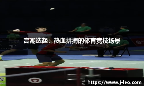 emc易倍官网