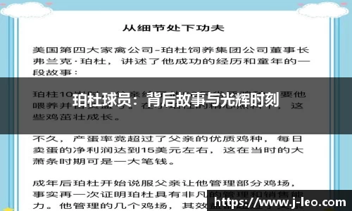 emc易倍