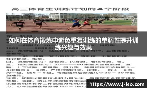 emc易倍体育官方网站