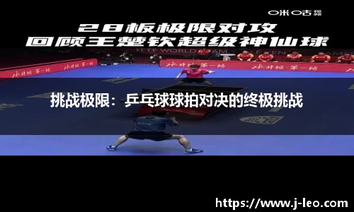 emc易倍体育