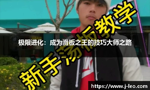 emc易倍