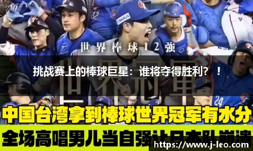 emc易倍