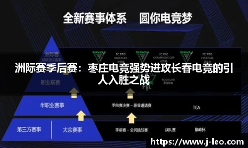 emc易倍体育