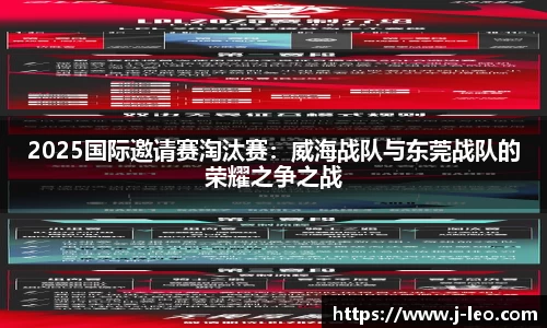emc易倍体育
