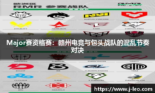 emc易倍