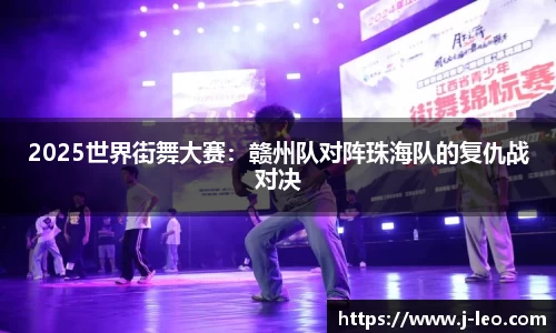 emc易倍体育官方网站