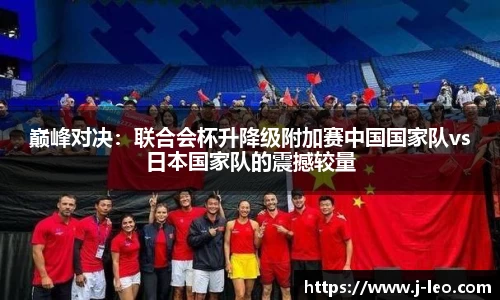 emc易倍体育官方网站