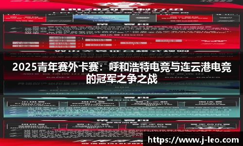 emc易倍官网