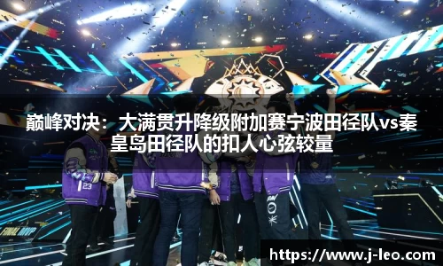 emc易倍官网