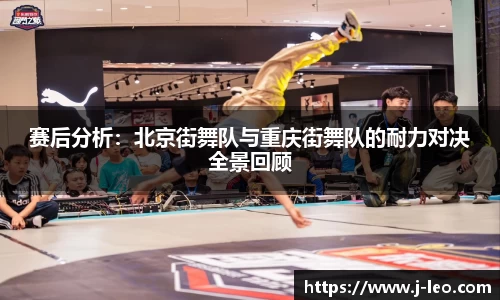 jinnianhui