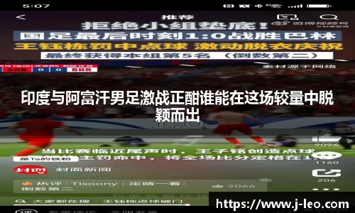 金年会